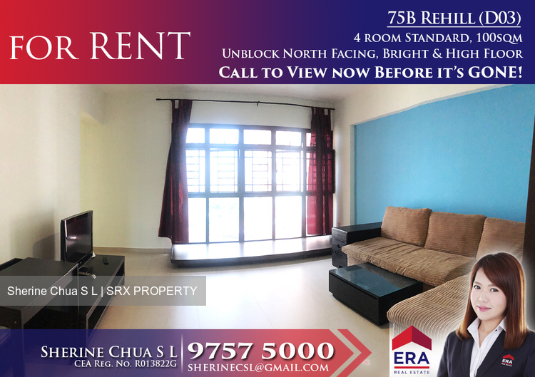 Blk 75B Redhill Road (Bukit Merah), HDB 4 Rooms #192971822